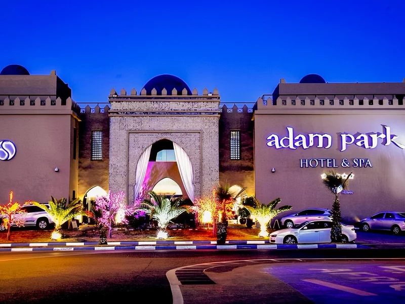Hotel Adam Park 5*