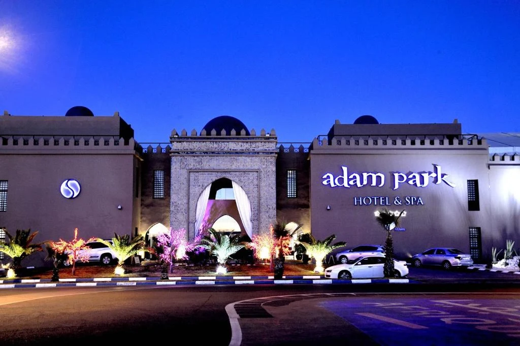 Hotel Adam Park 5*